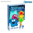 Набор для опытов «Светофор»