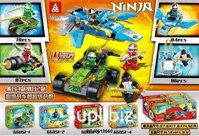 Конструктор 66051 Ninjago Транспорт 8 шт в упаковке 18.5х14х4.3см