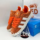 Adidas Campus model 1