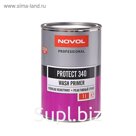 Грунт реактивный Novol PROTECT 340, 1 л 37211