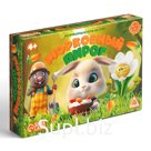 Развивающая игра на счёт "Морковный пирог", 50 карт, 4+