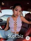 Топ Для самых смелых