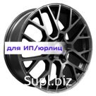 Литые легковые диски Khomen Wheels 7x18/5x114,3 ET45 D60,1 KHW1818 (Geely Atlas (Pro) / Changan CS55 (75)) Gray-FP.
Ширина обода: 7Диаметр диска: 18ET: 45Цвет:…