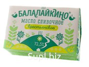 Масло сладко-сливочное "Крестьянское" ГОСТ 72,5%, 180г. БАЛАЛАЙКИНО (фольга)