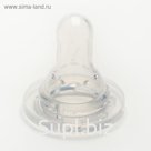 Соска силиконовая, S "Just LUBBY", от 0 мес., медленный поток