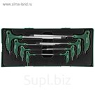 Комплект шестигранников Jonnesway H10MB08ST, 8 предметов