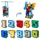 Игровой набор «Робо-цифры», трансформируется, в чемодане от 0 до 9, цвет голубой