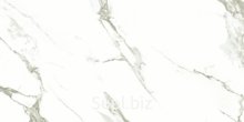 Керамогранит Maimoon Ceramica Glossy Bremen Grey 120х60 см