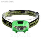 Фонарик налобный "Мастер К", 3 LED, 2 типа освещения, 3 режима, 3 ААА, микс, 4.5х6 см
