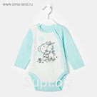 Боди, цвет мятный, рост 80 см (48)