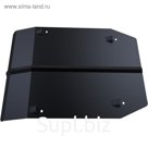 Защита картера, Volkswagen Touareg 2006-2010, 111.05801.1