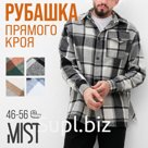 Рубашка мужская в клетку MIST, размер 48, черный/белый