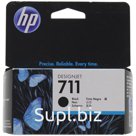 Картридж ориг. HP CZ129A (№711) черный для DesignJet T120/T520 (38мл)