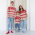 Свитер вязаный новогодний детский KAFTAN Scandinavia, размер 32 (110-116 см), красный