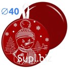 Sled-ice with print 40.5 cm red Article: МТ12217