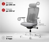 Офисное кресло SPARX FT-6 Raze White / Grey КОД ТОВАРА: НФ-00001108