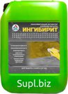 Состав представляет собой однородную прозрачную жидкость от желтого до светло-коричневого цвета, аминное число 150 мг HCL/г.

Ингибирит применяется для придани…