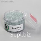 Гласперленовые шарики для стерилизатора, 500 гр