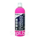 PLEX 1L PET Article Laminet and Parquet: UT000005582
