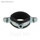 Хомут для труб с гайкой М8, 1 1/4", диаметр 38-43 мм