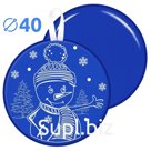 Sled-ice with print 40.5 cm blue Article: MT13217