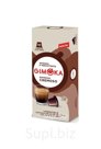 Капсулы формата Nespresso Classic, Gimoka Cremoso, 10 капсул CREMOSO 10