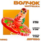 Волчок «Матрёшка» МИКС