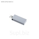 Флешка, 8 Гб, USB2.0, брелок, под УФ-печать/лазерную гравировку/тампопечать, серебристая