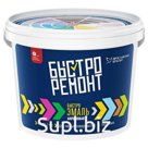 Быстроэмаль Ярославские краски акриловая для пола золотистая полуглянцевая, банка 0,9 кг