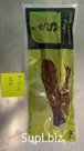 Fried Eel Fillet in 30% Sauce 10-15 OZ V/U