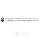 Битум жидкий, нефтебитумная смесь МГО 40/70, 70/130