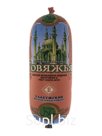 Колбаса вареная говяжья халяль 0,5