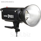 Вспышка студийная Godox DP300II