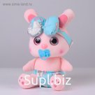 Мягкая игрушка «Зайка с соской», цвета МИКС