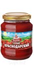 Томатный Соус Краснодарский