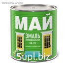 Эмаль ПФ-115 белая, 2,6кг