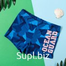 Трусы купальные KAFTAN "Ocean guard" рост 98-104 (30), синий