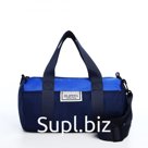 Сумка молодёжная на молнии, 26×15×13 см, синяя