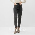 Джинсы женские скини, размер 26 (42), серые