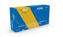 Перчатки ZKS  XS смотровые нитриловые  н/стер неопудр голубые 500/50 Китай