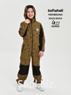 Kombinson, Spring-Office, Kayot Skate, Art. 210 (134 cm)
