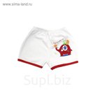 Шортики универсальные, рост 68 см, цвет белый, красный