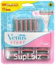 Сменные кассеты Venus Smooth Start, 17 шт.