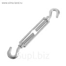 Талреп крюк-крюк ТУНДРА krep, DIN 1480, М8, оцинкованный
