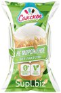 Стакан НЕ МОРОЖЕНОЕ Без лактозы