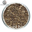 Зелёный Чай Gunpowder Стандарт: 9374/607