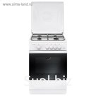 Плита Gefest ПГ 1200-С7, газовая, 4 конфорки, 63 л, газовая духовка, белая