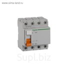 УЗО Schneider Electric серия Домовой ВД63,  4п, 40 А, 300 мА