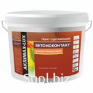 Бетон-контакт Akrimax-Lux 12 кг