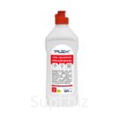 Rust remoter PLEX 500ml Flip top Article: UT000005633